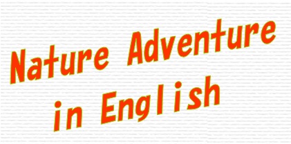 Nature Adventure